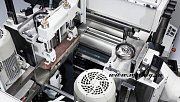 Hydromat 45